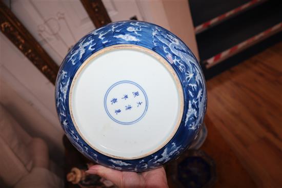 A quantity of Chinese blue and white ceramics, etc.